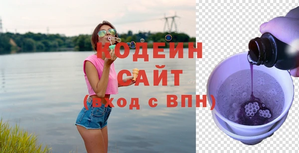 скорость mdpv Бугульма