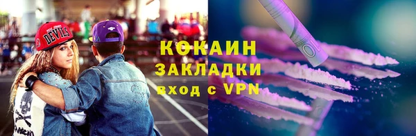 марки lsd Богданович