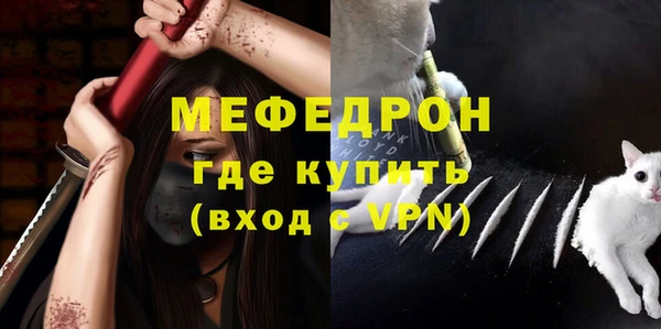 марки lsd Богданович