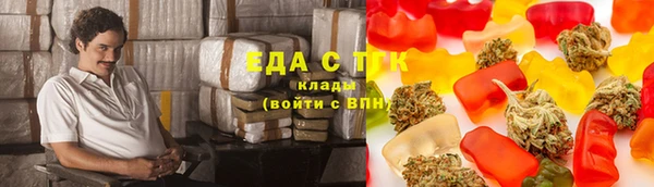 марки lsd Богданович
