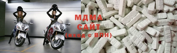прущая мука Богородицк