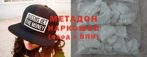 марки lsd Богданович