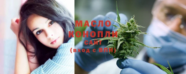 марки lsd Богданович