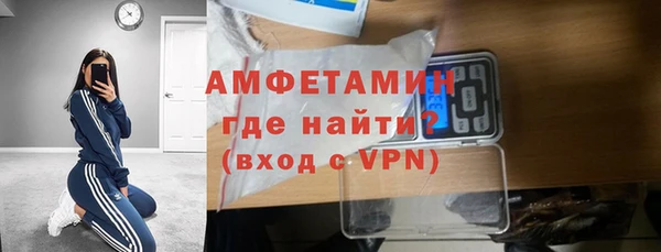 марки lsd Богданович