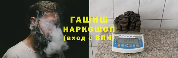 марки lsd Богданович