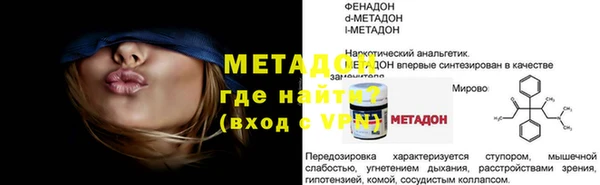 марки lsd Богданович