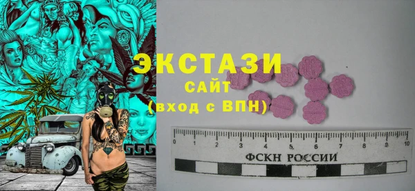 mix Бронницы