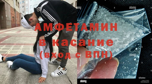 прущая мука Богородицк