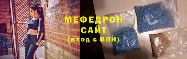 марки lsd Богданович