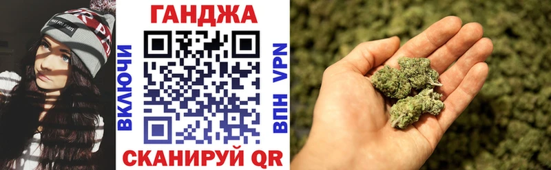 omg сайт  Старица  Бошки Шишки LSD WEED 