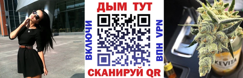 Канабис LSD WEED Старица